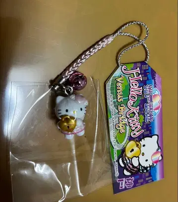 고베 한정판 지역 한정 헬로키티 족쇄 스트랩 Venus Bridge