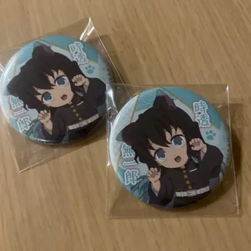 귀멸의 칼날 난자타운 토키토 무이치로 캔뱃지 노멀