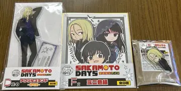 사카모토 데이즈 캐릭터 복권 아크릴 스탠드, 키링 신가이