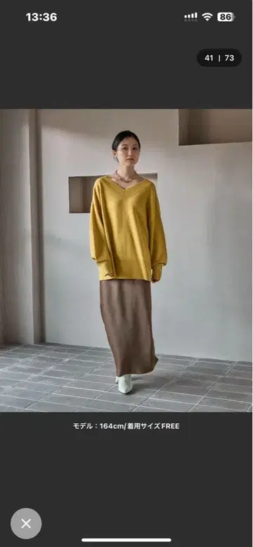 렙심 브라운 새틴 롱 스커트 프리 사이즈