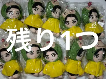 [ 미개봉 새상품 ] 점프! 치넨 유리 사보넨 봉제 인형