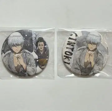 은혼 사카타 긴토키 캔뱃지 (캐릭터 배지 컬렉션 카부키초 사천왕편)