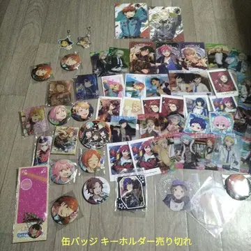 앙스타 묶음 판매 굿즈