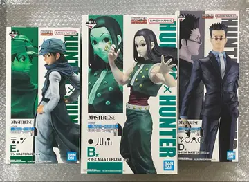 헌터헌터 제일복권 이르미 레오리오 진