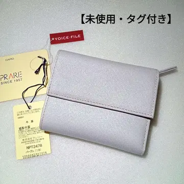 [ 미사용 / 상자 택 포함 ] 프렐 긴자 소가죽 접이식 지갑 퍼플색