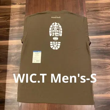 몽벨 고토치 T셔츠 카미코치