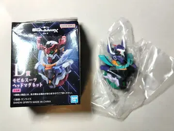 제일복권 지크 액스 D상 모빌슈트 헤드 마그넷 지프레도