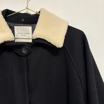 FREAK'S STORE 보아 옷깃 롱 코트