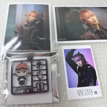 초특급 슈야 세트