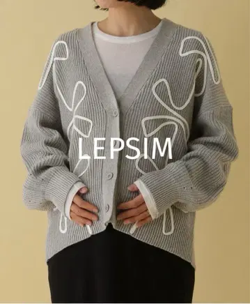 [ 산전 산후 대응 ] 마터니티 / 7 게이지 코드 자수 가디건