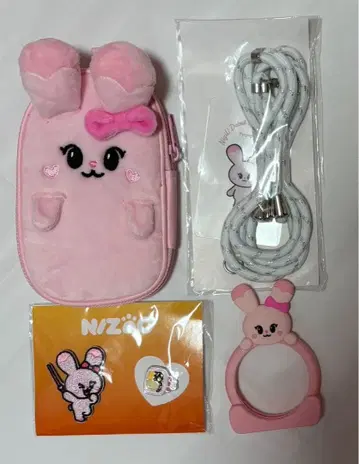 NiziU NIZOO 피피pyonpyon 묶음 판매