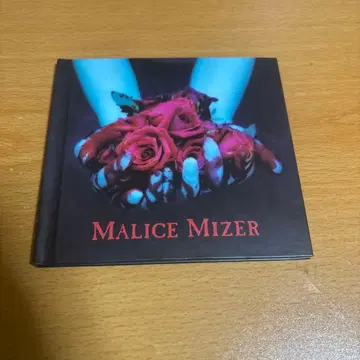 Malice Mizer 재회의 피와 장미