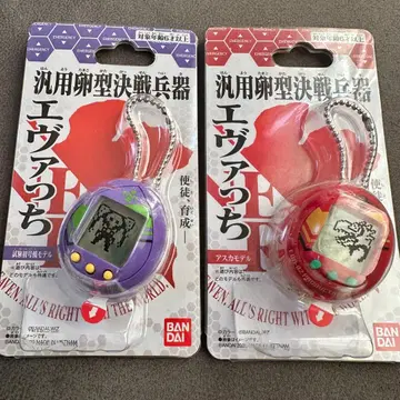 에바츳치 범용 난형 결전 병기 시험 초호기 모델