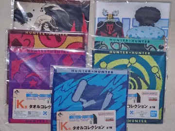 제일복권 헌터헌터 K상 타월 컬렉션 7종 컴프