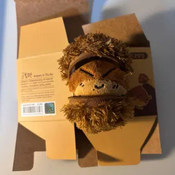 치성 구운 밤빵