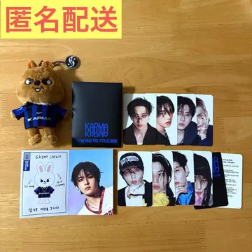 straykids 스키즈 KARMA skzoo 지성 한쿼카