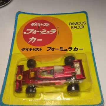 쇼와 레트로 다이캐스트 포뮬러카 차량 번호 16