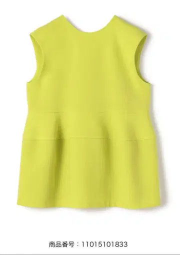 스티프 더블 크로스 배럴 헴 블라우스 Ballsey