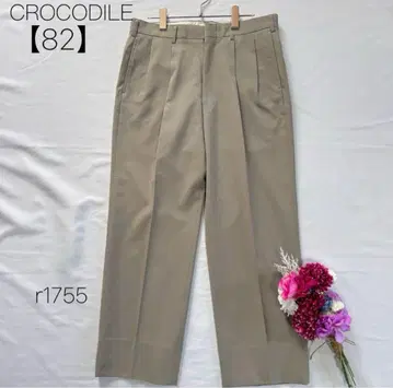 크로커다일 빅 사이즈 슬랙스 오피스 팬츠 그린 [ 82 ] XL