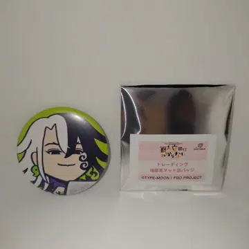 후지마루 릿카는 모른다 캔뱃지 아시야 도만