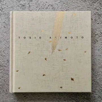 아리모토 토시오 작품집 TOSIO ARIMOTO