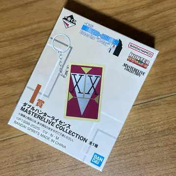 Hunter x Hunter 제일복권 I상 더블 헌터 라이선스