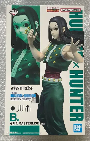 헌터헌터 이르미 b상 제일복권 피규어