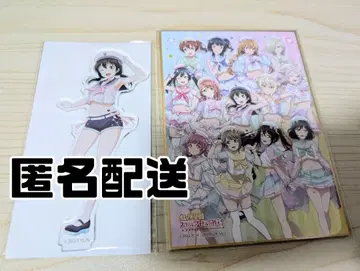 [타카사키 유우] 아크릴 스탠드 & 색지