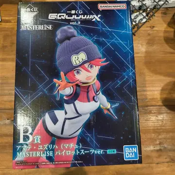 제일복권 GQuuuuuuX vol.3 B상