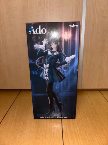 Ado 피규어 Winter ver.