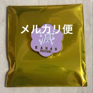 귀멸의 칼날 쿠리하나오 카나오 컬렉션 핀즈 대사백경 2