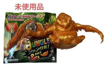 [ 미사용 ] 정글&co. 안도코 수마트라오랑우탄