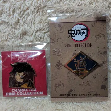 귀멸의 칼날 토미오카 기유 점프샵 한정품 캐릭터 핀즈 컬렉션 세트