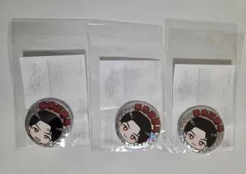 가면라이더 가브 신키다 반토 캔 배지 세트