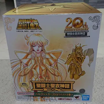 [ 미개봉 ] 성투사성채신화 EX 골드 샤카 <20th 리바이벌판>