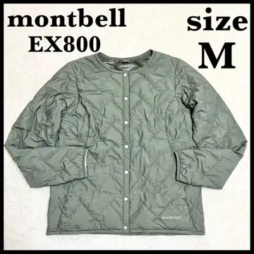 고품질 montbell EX800 스페리오 다운 라운드넥 자켓