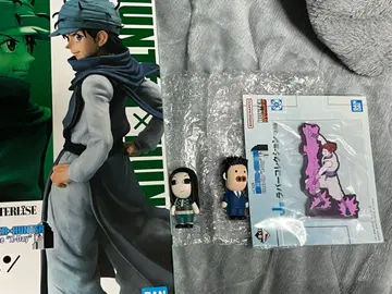 헌터헌터 제일복권 E상 진 MASTERLISE 피규어