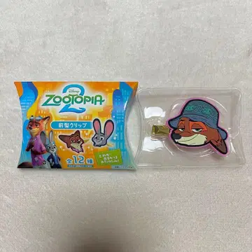 앞머리 클립 [닉 와일드] 세트