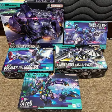 건담 프라모델 새상품 5체 세트 GQuuuuuuuX