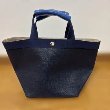 에르베샤 펠리에 707GP 네이비