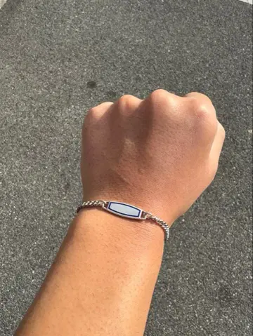 빈티지 실버 플레이트 id 팔찌