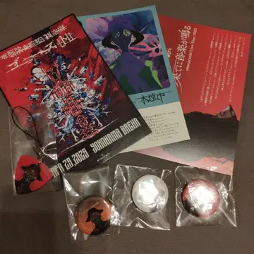 amazarashi 라이브 입장 혜택 세트 (최근 3개)