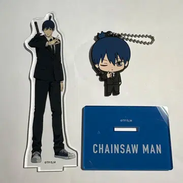 체인소 맨 하야카와 아키 아크릴 스탠드 러버 스트랩 세트