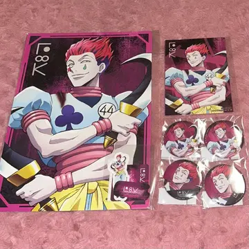 HUNTER x HUNTER 히소카 web 복권 헌터헌터 7세트