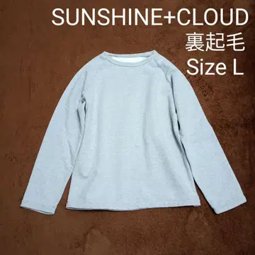 SUNSHINE+CLOUD 속기모 맨투맨 트레이닝복