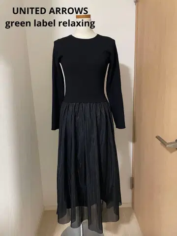 [ 새상품급 ] 긴팔 원피스 튤 도킹 UNITED ARROWS