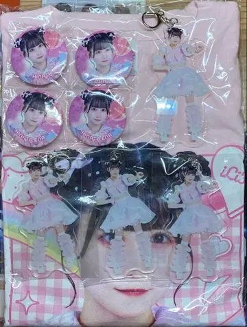 무카이 에나 iLiFE!