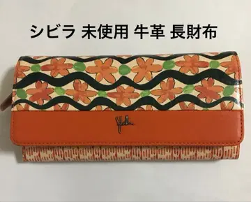 새상품 미사용 시빌라 소가죽 장지갑 꽃무늬 오렌지 이토킨