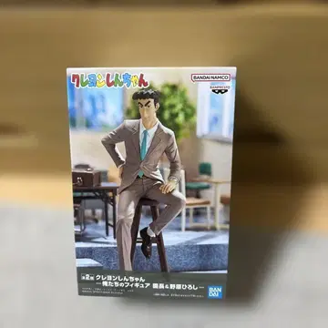 짱구는 못말려 노하라 히로시 피규어