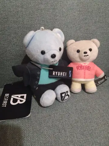 BE:FIRST 류헤이 봉제 인형 2개 세트